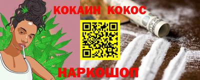винт Новозыбков