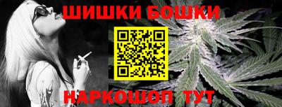 мдма Новокубанск