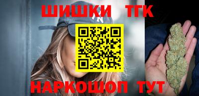 мяу мяу мука Новодвинск