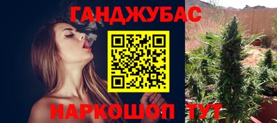 винт Новозыбков