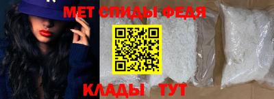 винт Новозыбков