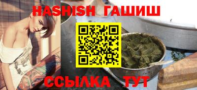 мяу мяу мука Новодвинск