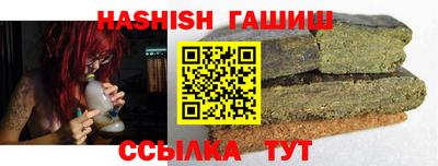 мяу мяу мука Новодвинск